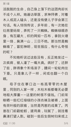 菲律宾ecc疫情期间可以延长吗 最长是延长多久 华商为您回答